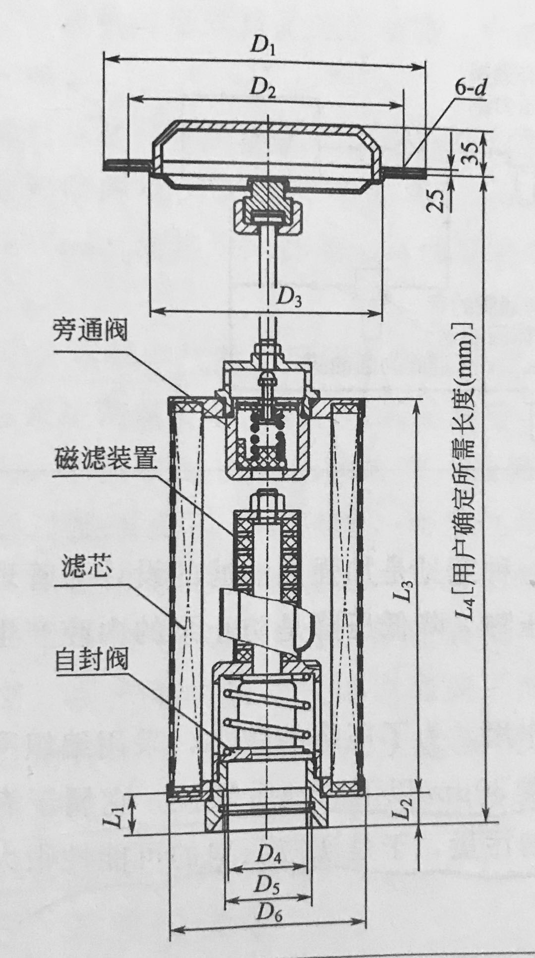 回 油过滤器图纸