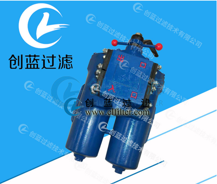 SPL-40网片式油滤器概述(图1)